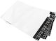 Metron Courier Shipping Folder Polyethylene 32x42+4cm 50mic White 100 Pieces