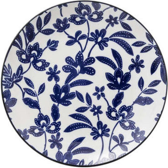 Atmosphera Plate Shallow Blue with Diameter 19cm