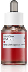 The Illon Red Signal Booster 30gr The Illon Red Signal Booster 30gr
