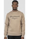 Φούτερ Dk Beige