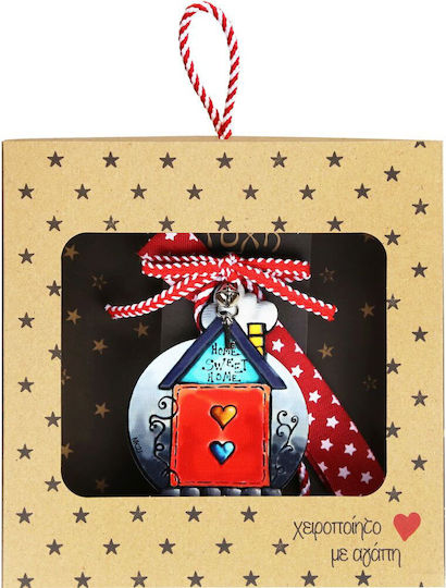 Kalliopi Silver Handmade Hanging Lucky Charm made of Wood 2026 17.5x18cm 1pcs