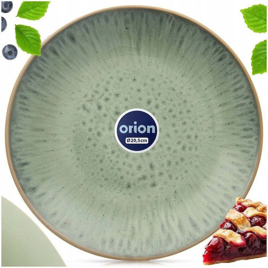 Lumarko Farfurie Deșert Ceramică Verde cu Diametru 20.5cm