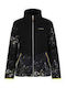 Kids Cardigan Fleece Black