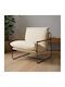 Fotoliu Relax Ecru 88x75x85cm