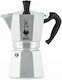 Bialetti Мокро кафе Черен