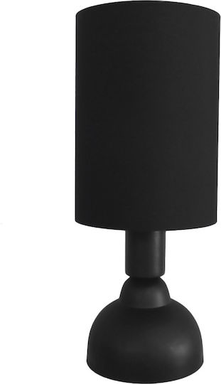 Heronia Table Lamp for Socket E27 with Black Shade and Base