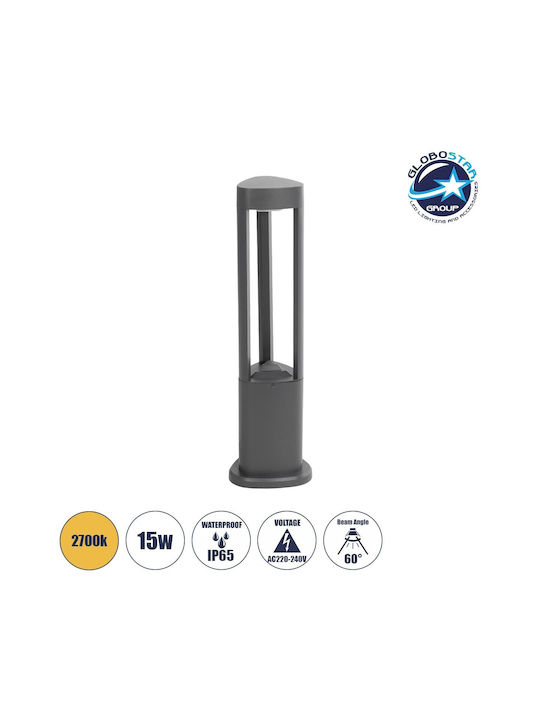 GloboStar Outdoor Floor Lamp Small Post LED 15W with Warm White Light IP65 Gray