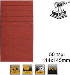 Ingco Șmirghel 114mmx145mm Set 50buc Ingco Șmirghel 114mmx145mm Set 50buc