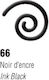 Περιγραμμα Vitrea160 20ml Ink Black
