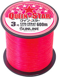Sunline Queen Star 600м Розово