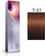 Wella Illumina Color Vopsea De Păr 5/43 Castani...