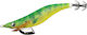 Yamashita Squid Jig Egi Oh F #3.0 F013