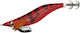 Yamashita Squid Jig Egi Oh F #3.0 F016