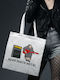 Τσάντα Tote Bag Near Death Metal