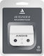 Andis Carbon Steel Square Blade Replacement # 04604