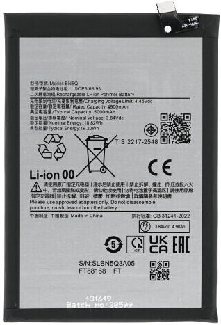 Compatible Replacement Battery 5000mAh for Xiaomi Poco C65, Poco M6 5G, Redmi 13C