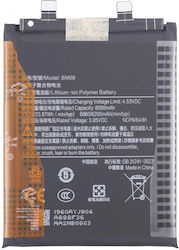 Baterie de înlocuire compatibilă 6200mAh pentru Redmi Note 14 Pro+ Baterie de înlocuire compatibilă 6200mAh pentru Redmi Note 14 Pro+