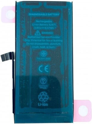 Съвместима заместителна батерия за Apple iPhone 12 Mini