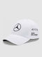 Mercedes-Benz Παιδικό Καπέλο Jockey Υφασμάτινο Λευκό