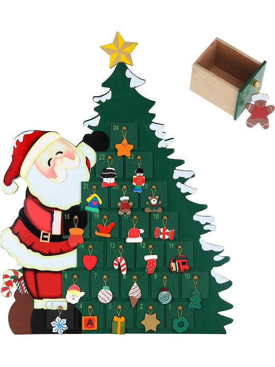 Calendar De Advent Bakaji Calendar De Advent Bakaji