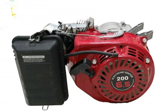 Motor pe benzină 168cc 6.5hp Maximă Rotații 3600rpm Ax Orizontal cu Demaror (Rezervor 0.6lt)