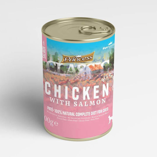 Prince Wet Food for Adult Cats in Cans with Salmon, Chicken and Vegetables 400gr
