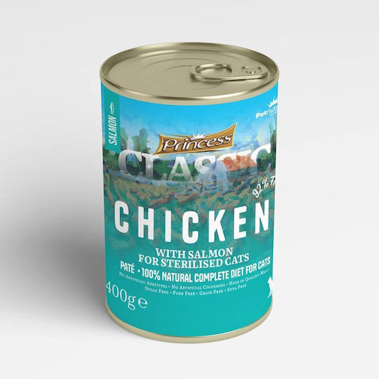 Prince Υγρή Τροφή για Γάτες με Σολομό 400gr