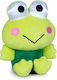 Barrado Plüsch Hello Kitty 25 cm