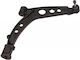 Ψαλιδι Εμπροσθιο Κατω Δεξια Fiat Cinquecento 170 91-99 Seicento 187,287 97-10 Mgz104023 Maxgear 7636996 Mgz104023-10734