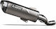 Akrapovic Slip-on Line Крайно гърне за мотоциклет