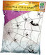 Pack of 100g Decorative Spider Web 6 Black Spiders White 332.014.0001.02