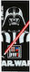 Battery Wrap 20700/21700 Star Wars