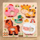 Holzpuzzles Abgesteckt Tier Tiere Bauernhof Mkw444072