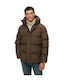Χειμωνιάτικο Μπουφάν Puffer Slate Brown