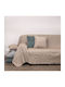 Anna Riska Ριχτάρι Πολυθρόνας Chenille 180x150εκ. Beige