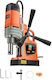 Vevor Magnetisches Bohrgerät 1300W 2922lbf/13000N Tragbares Magnetisches Bohrgerät 810U/min