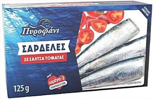 Πυροφανη Σαρδελες Σαλτσα Τοματας 125gr 3-60672