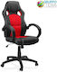 Bakaji 02825055 Scaun Gaming Roșie