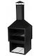Progarden Firepit Black 44x44x118cm