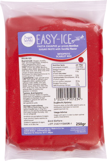 Sugarworld Gluten Free Fondant Icing 250gr Burgundy