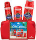 Capten Σετ Περιποίησης για Καθαρισμό Σώματος Old Spice Σετ Δώρου Ταξιδιωτική Θήκη Για Άνδρες Με Αποσμητικό Στικ Και Αφρόλουτρο Captain, 24ωρη Φρεσκάδα για καθημερινή χρήση, Άρωμα με Ποιοτική Μυρωδιά Που Διαρκεί4τμχ