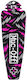 Muc Off Ride Guard Rear