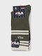FILA Ανδρικές Κάλτσες Πολύχρωμες 3Pack
