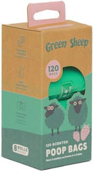 Green Sheep Σακουλάκια Υγιεινης Άρωμα Φράουλα 8*15 Σακουλάκια
