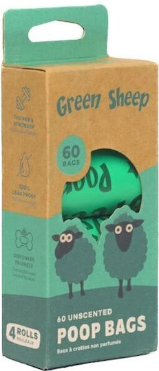 Green Sheep Σακουλάκια Υγιεινης Ροζ 4*8 Σακουλάκια