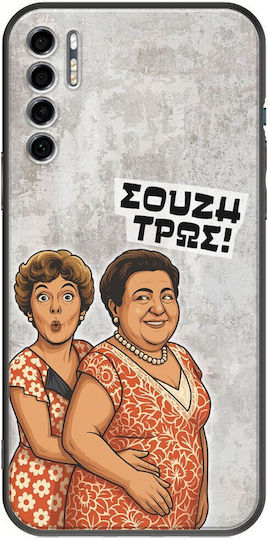 Epic Quotes Souzi Tros TCL 20S 20 5G 20L 20L+ Negru TPU Silicon