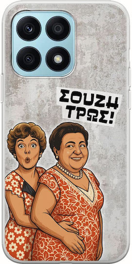 Epic Quotes Souzi Tros Honor X8a Flexible Tpu Διάφανη Σιλικόνη