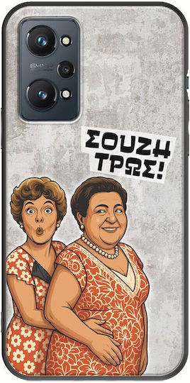 Epic Quotes Souzi Tros Realme GT 2 5G Black TPU Husa Neagră Din Silicon