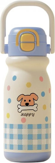 Kinder Trinkflasche Thermos mit Stroh 500ml 696246_bl Blau