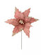 Marhome Weihnachtsdekoration Stoff Alexandrinischer Länge 32cm.